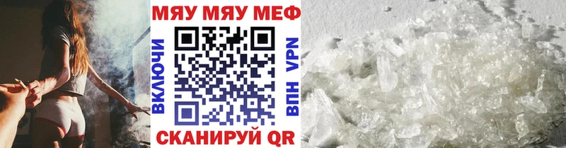 Как найти наркотики Бодайбо Бошки Шишки Меф APVP Гашиш Кокаин