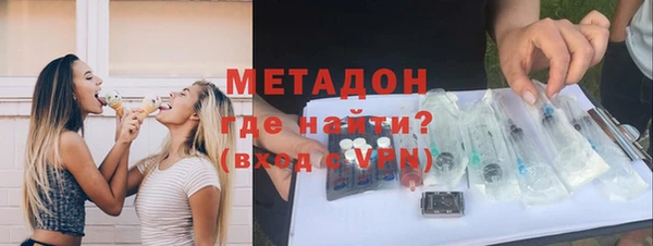 jwh Алзамай