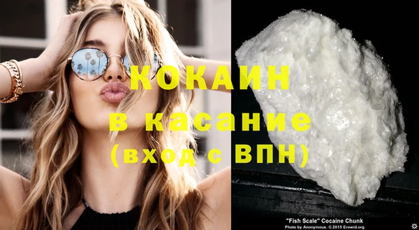 jwh Алзамай