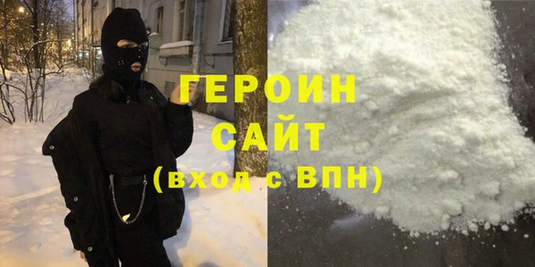 ECSTASY Алексин
