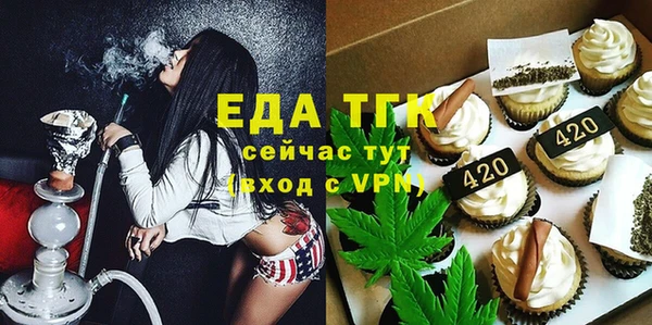 jwh Алзамай
