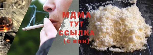 ECSTASY Алексин