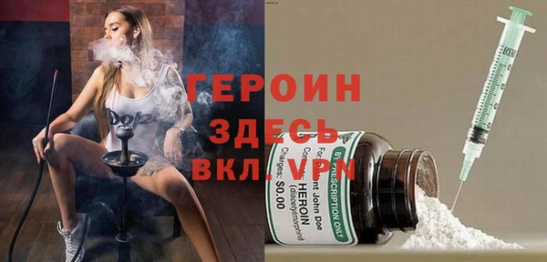 молекула духа Алексеевка
