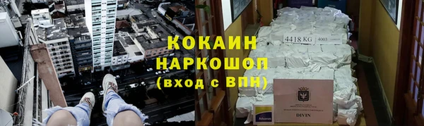 ECSTASY Алексин