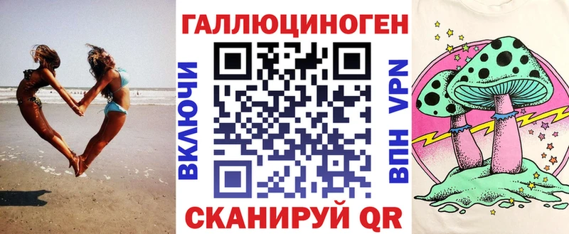 MEGA вход  цены   Бодайбо  Псилоцибиновые грибы мицелий 